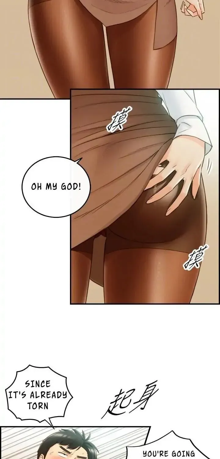 Read Young Boss (LICO) chapter 58 image 17 on Lezhin