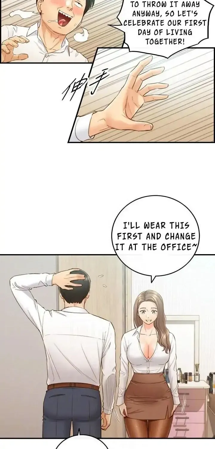 Read Young Boss (LICO) chapter 58 image 18 on Lezhin