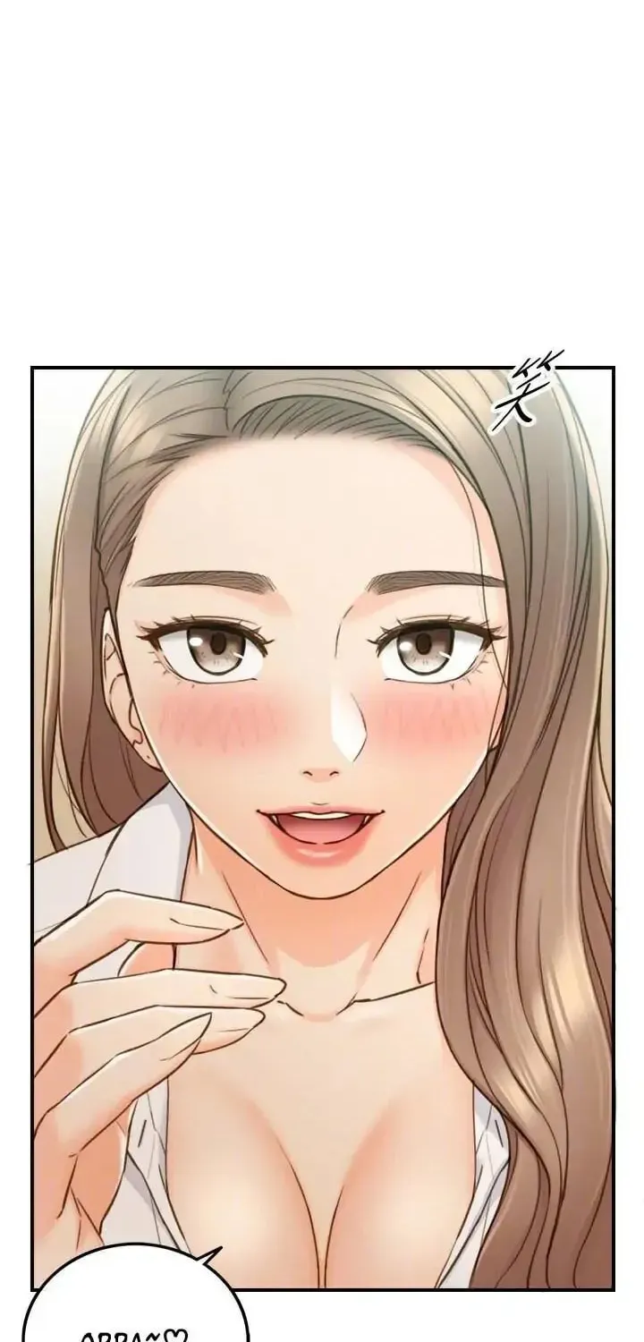 Read Young Boss (LICO) chapter 58 image 20 on Lezhin