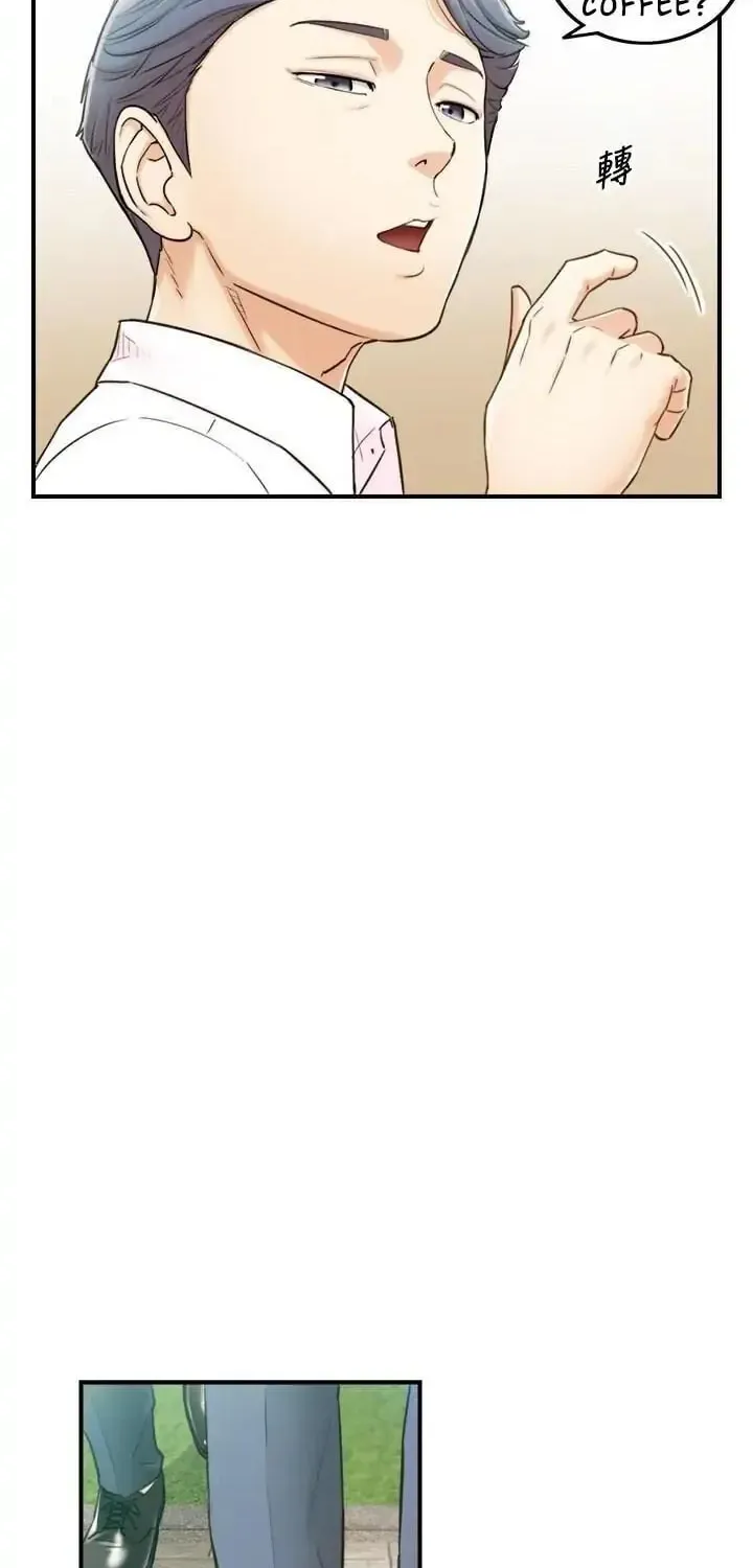 Read Young Boss (LICO) chapter 58 image 32 on Lezhin