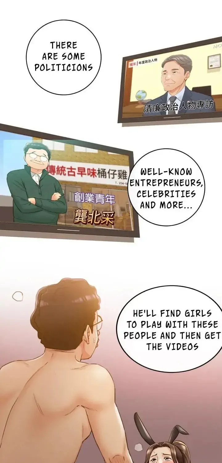 Read Young Boss (LICO) chapter 58 image 43 on Lezhin