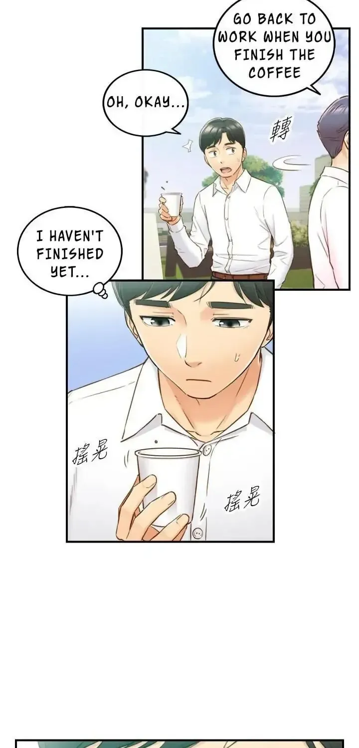Read Young Boss (LICO) chapter 58 image 48 on Lezhin
