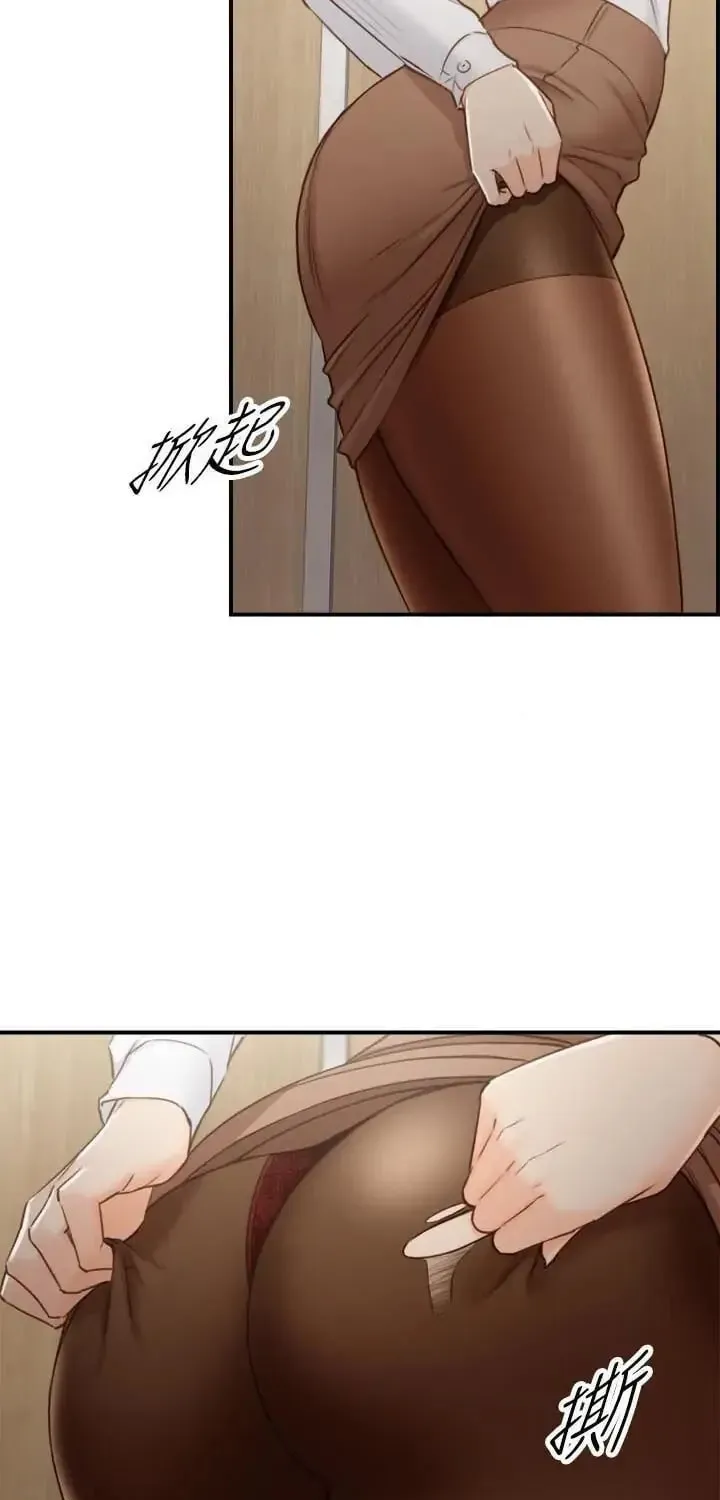 Read Young Boss (LICO) chapter 58 image 54 on Lezhin