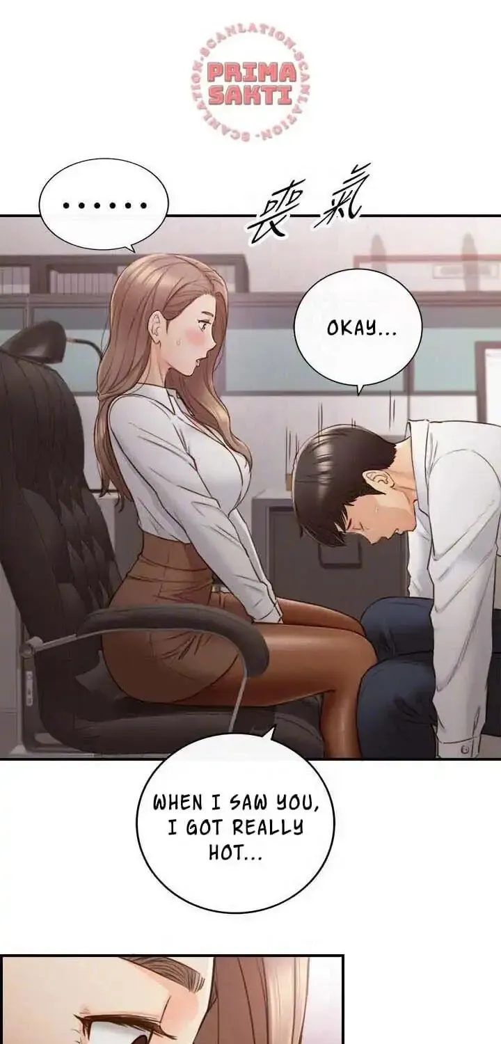 Read Young Boss (LICO) chapter 59 image 30 on Lezhin