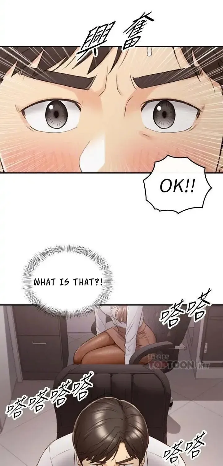 Read Young Boss (LICO) chapter 59 image 36 on Lezhin