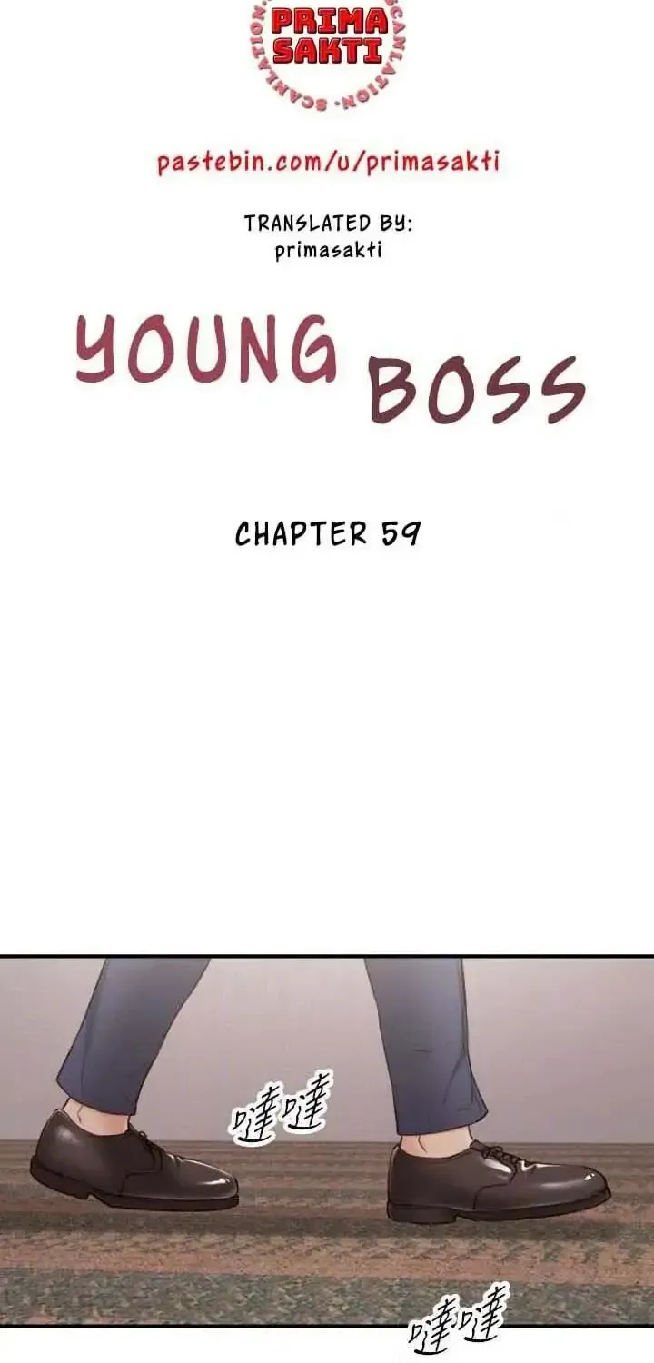 Read Young Boss (LICO) chapter 59 image 5 on Lezhin