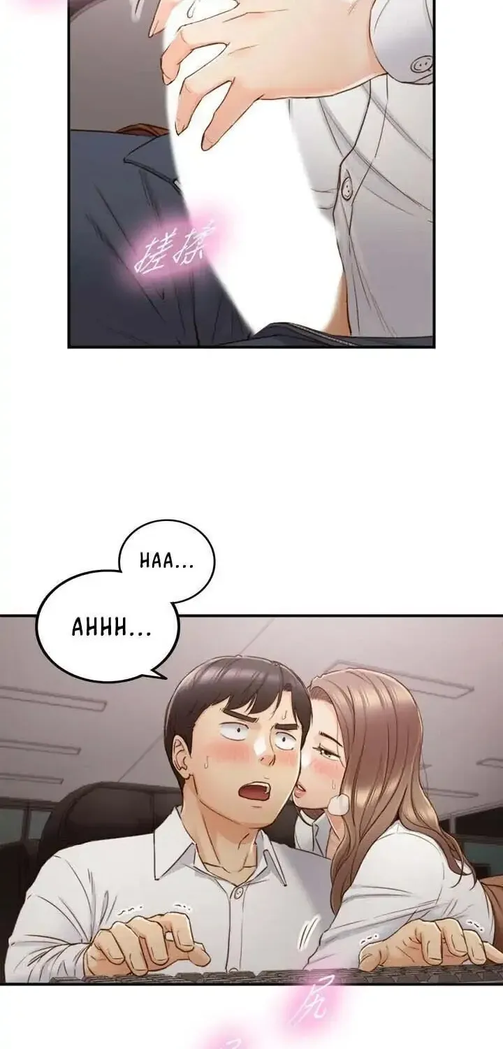 Read Young Boss (LICO) chapter 59 image 51 on Lezhin