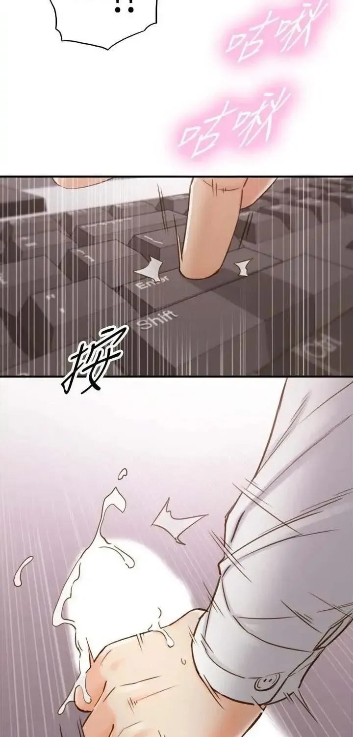 Read Young Boss (LICO) chapter 59 image 60 on Lezhin