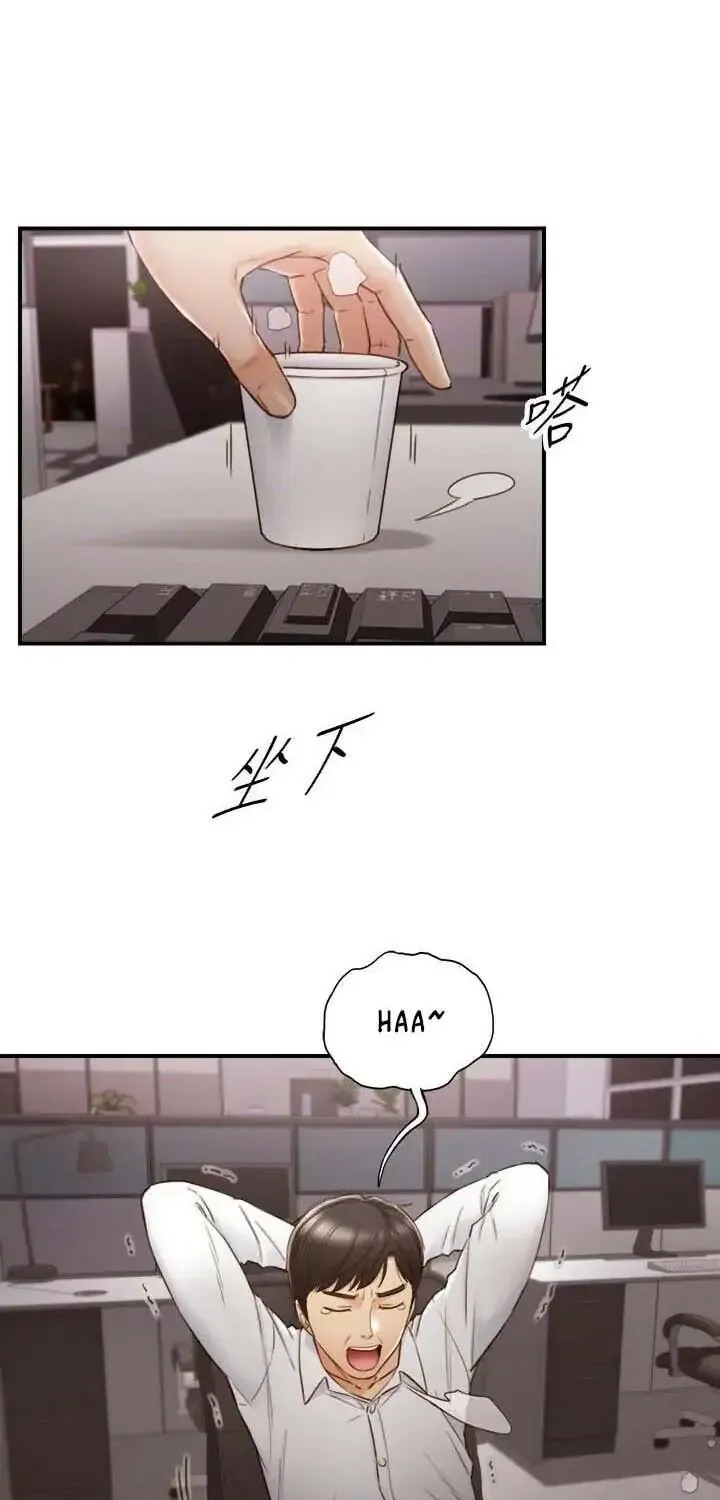 Read Young Boss (LICO) chapter 59 image 8 on Lezhin