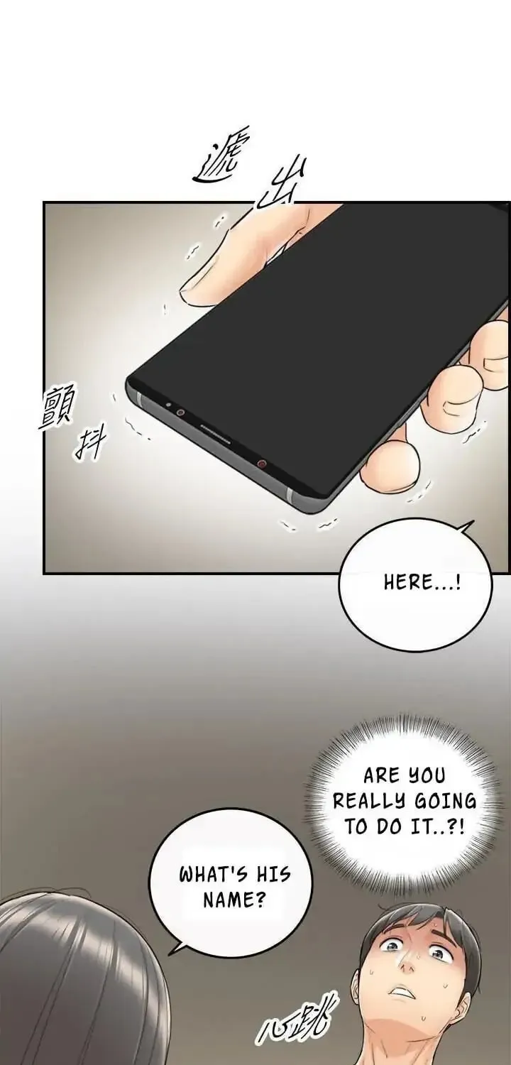 Read Young Boss (LICO) chapter 6 image 16 on Lezhin