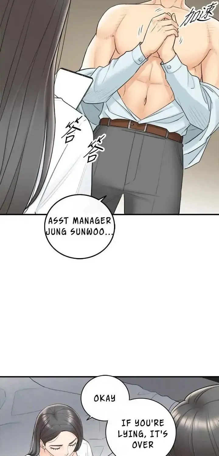 Read Young Boss (LICO) chapter 6 image 17 on Lezhin