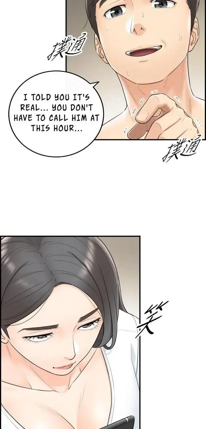 Read Young Boss (LICO) chapter 6 image 19 on Lezhin
