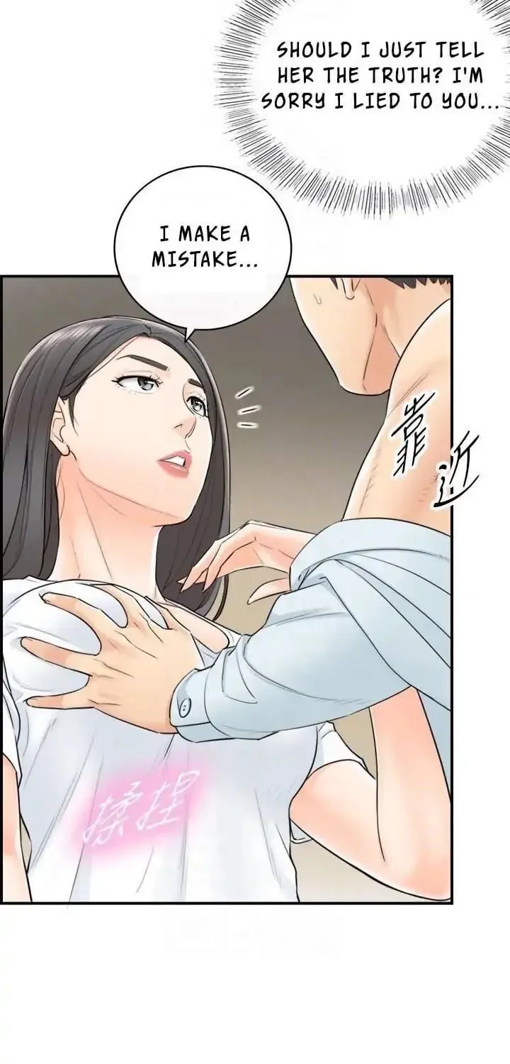 Read Young Boss (LICO) chapter 6 image 26 on Lezhin