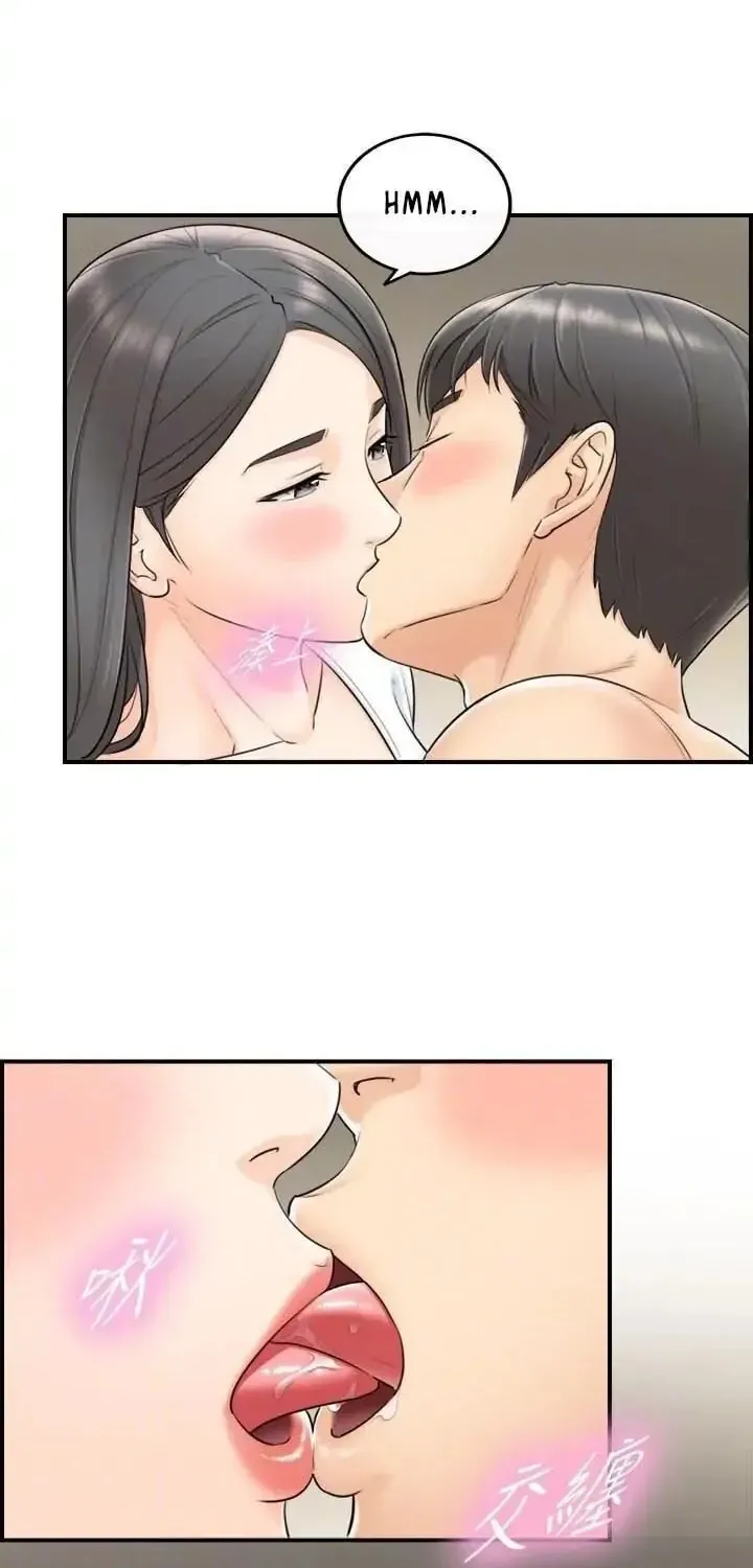 Read Young Boss (LICO) chapter 6 image 27 on Lezhin
