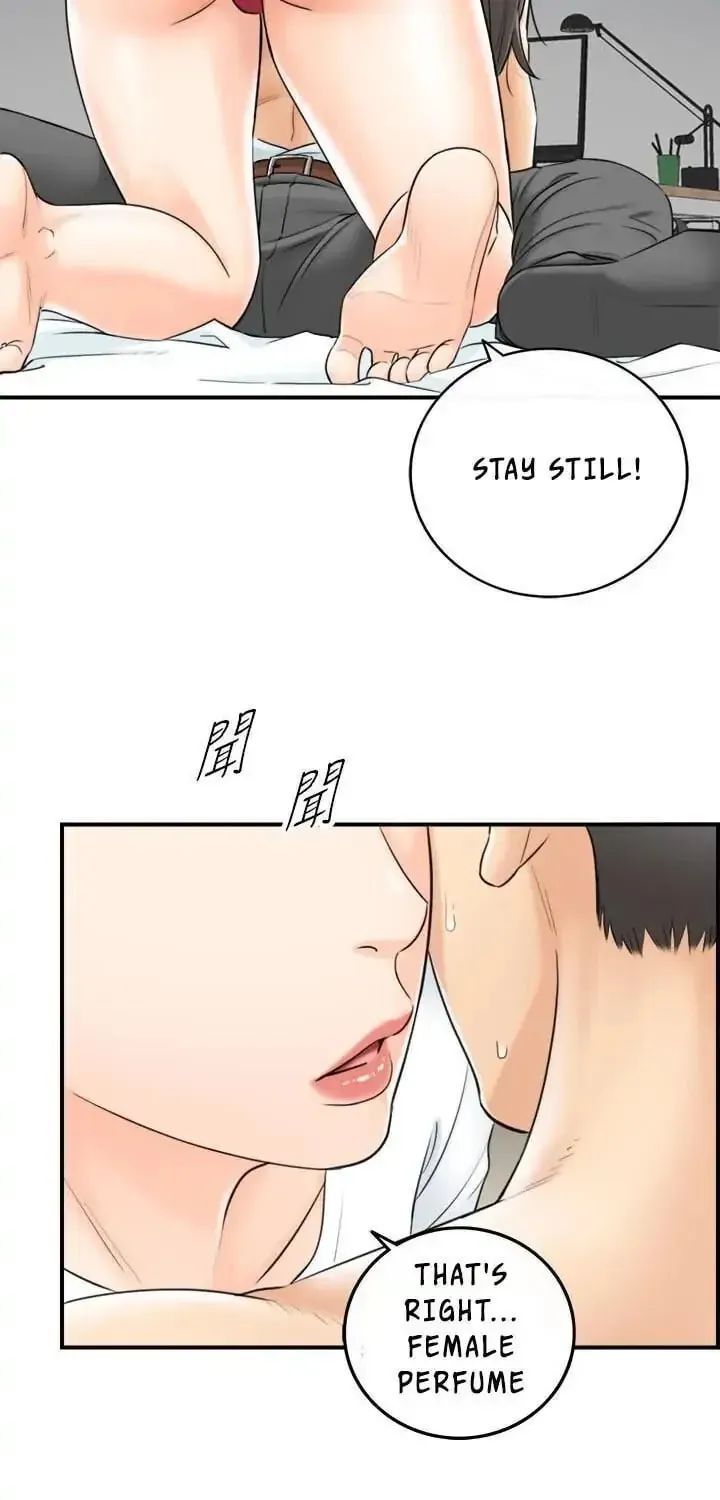Read Young Boss (LICO) chapter 6 image 4 on Lezhin
