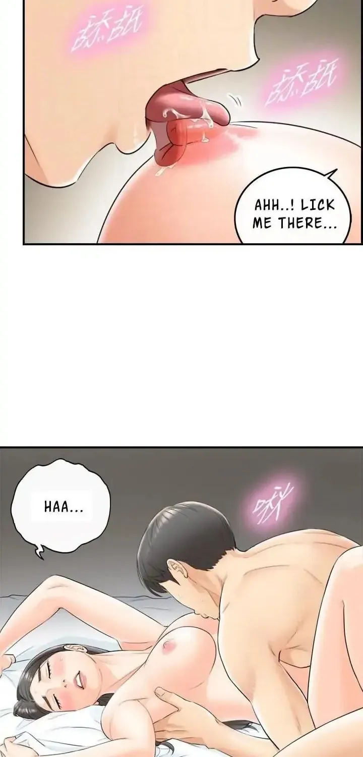 Read Young Boss (LICO) chapter 6 image 42 on Lezhin