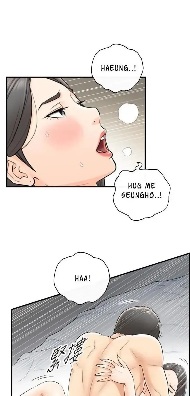 Read Young Boss (LICO) chapter 6 image 46 on Lezhin