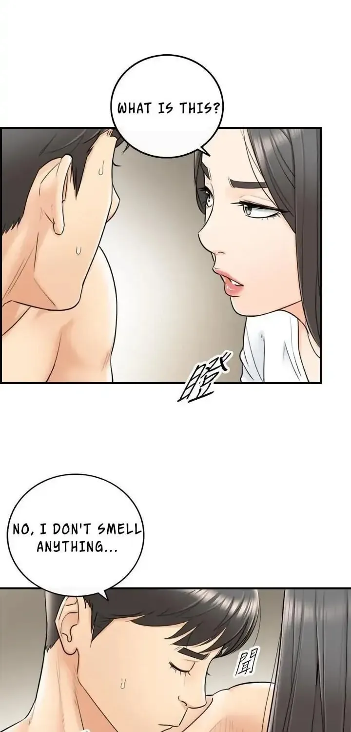 Read Young Boss (LICO) chapter 6 image 5 on Lezhin