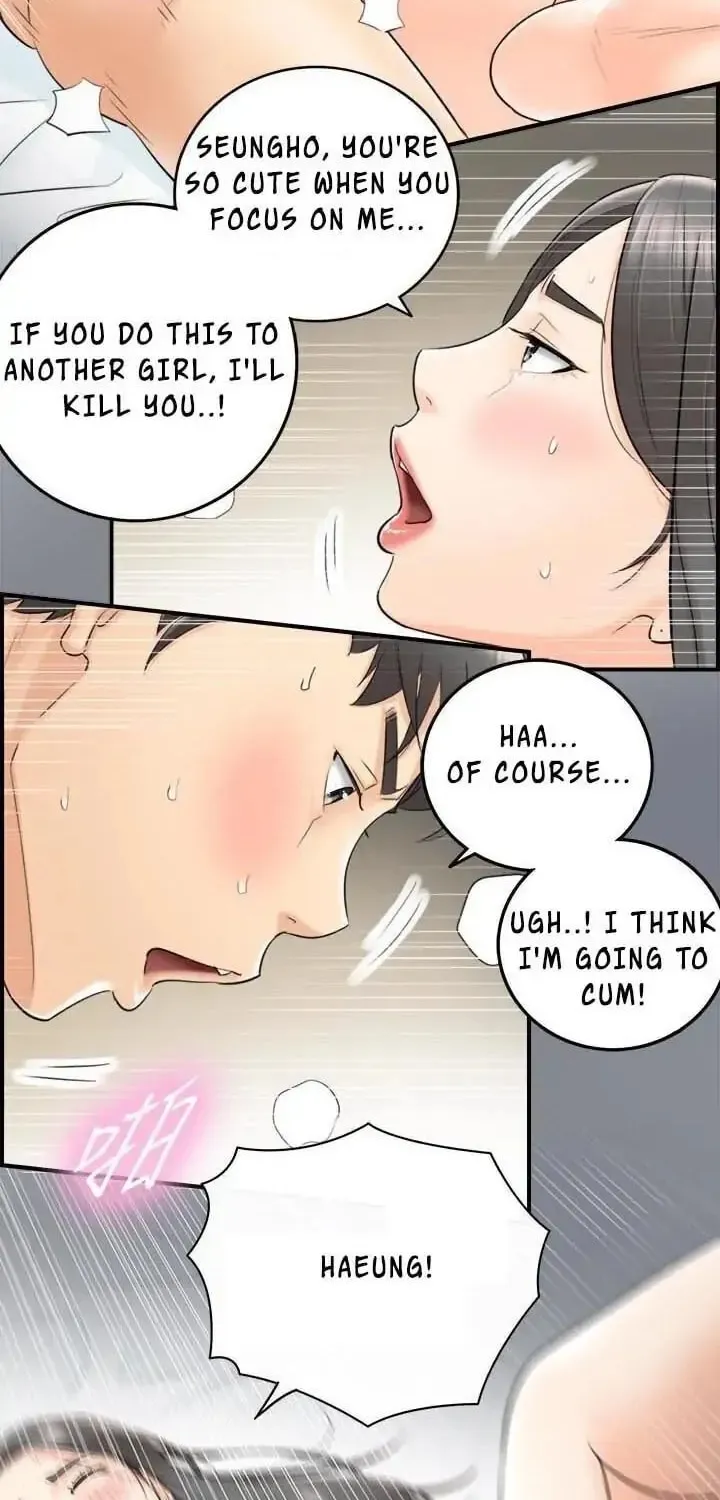 Read Young Boss (LICO) chapter 6 image 51 on Lezhin
