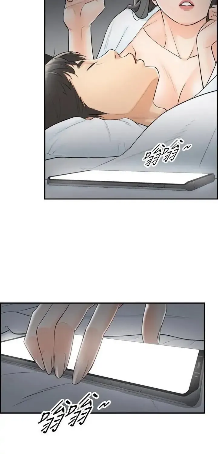Read Young Boss (LICO) chapter 6 image 58 on Lezhin