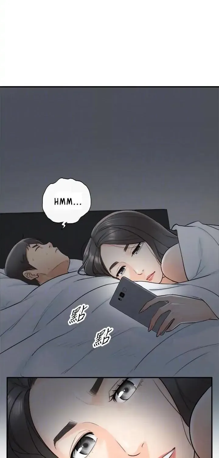 Read Young Boss (LICO) chapter 6 image 59 on Lezhin