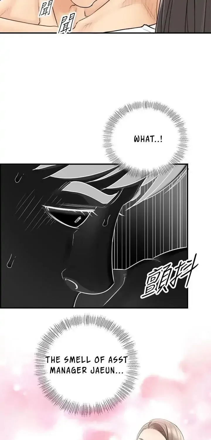 Read Young Boss (LICO) chapter 6 image 6 on Lezhin