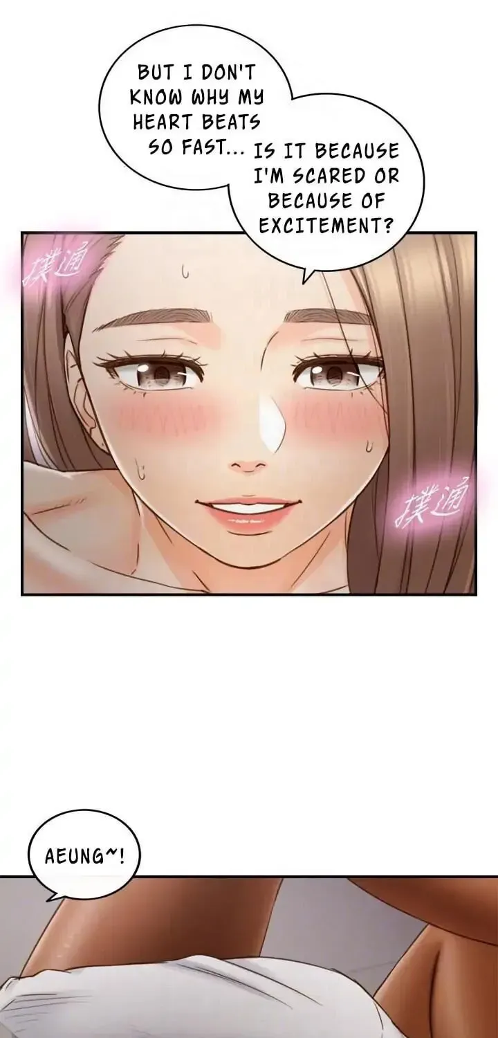 Read Young Boss (LICO) chapter 60 image 14 on Lezhin