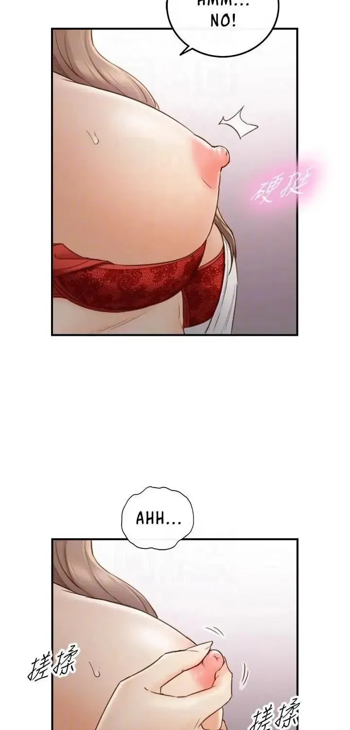 Read Young Boss (LICO) chapter 60 image 18 on Lezhin