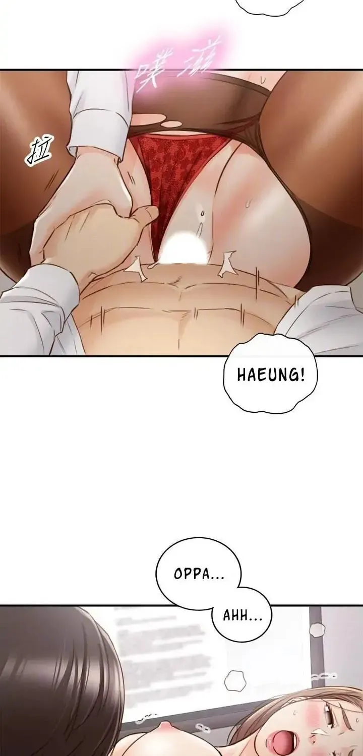 Read Young Boss (LICO) chapter 60 image 26 on Lezhin