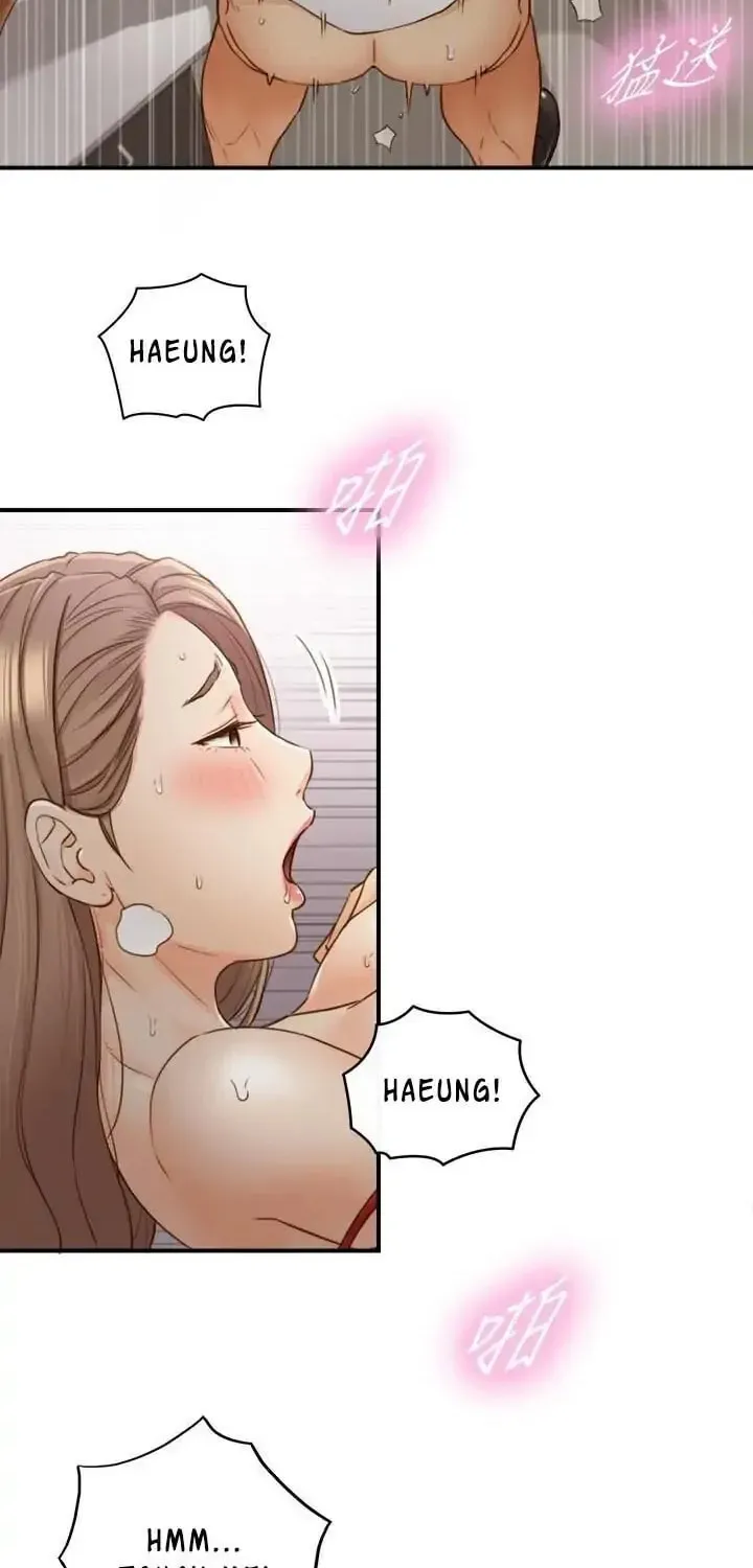 Read Young Boss (LICO) chapter 60 image 33 on Lezhin