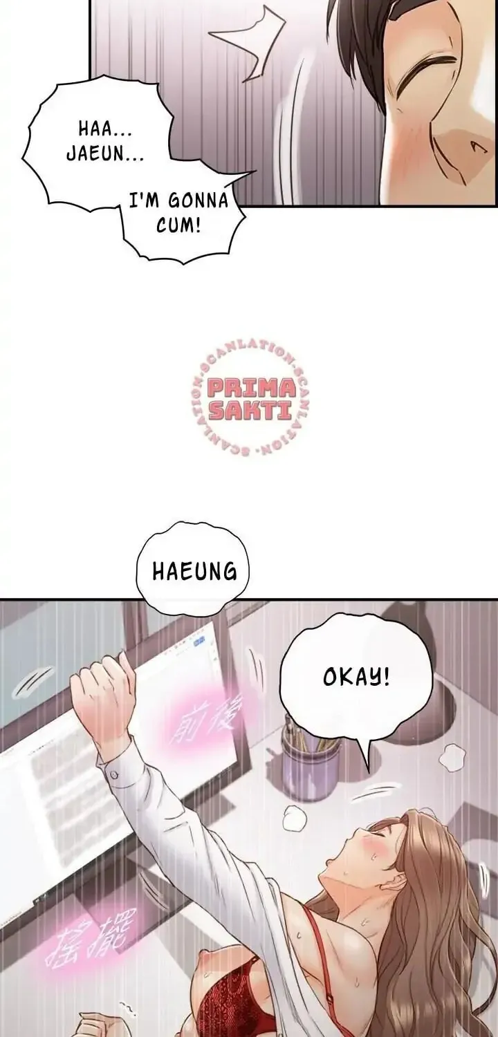 Read Young Boss (LICO) chapter 60 image 45 on Lezhin