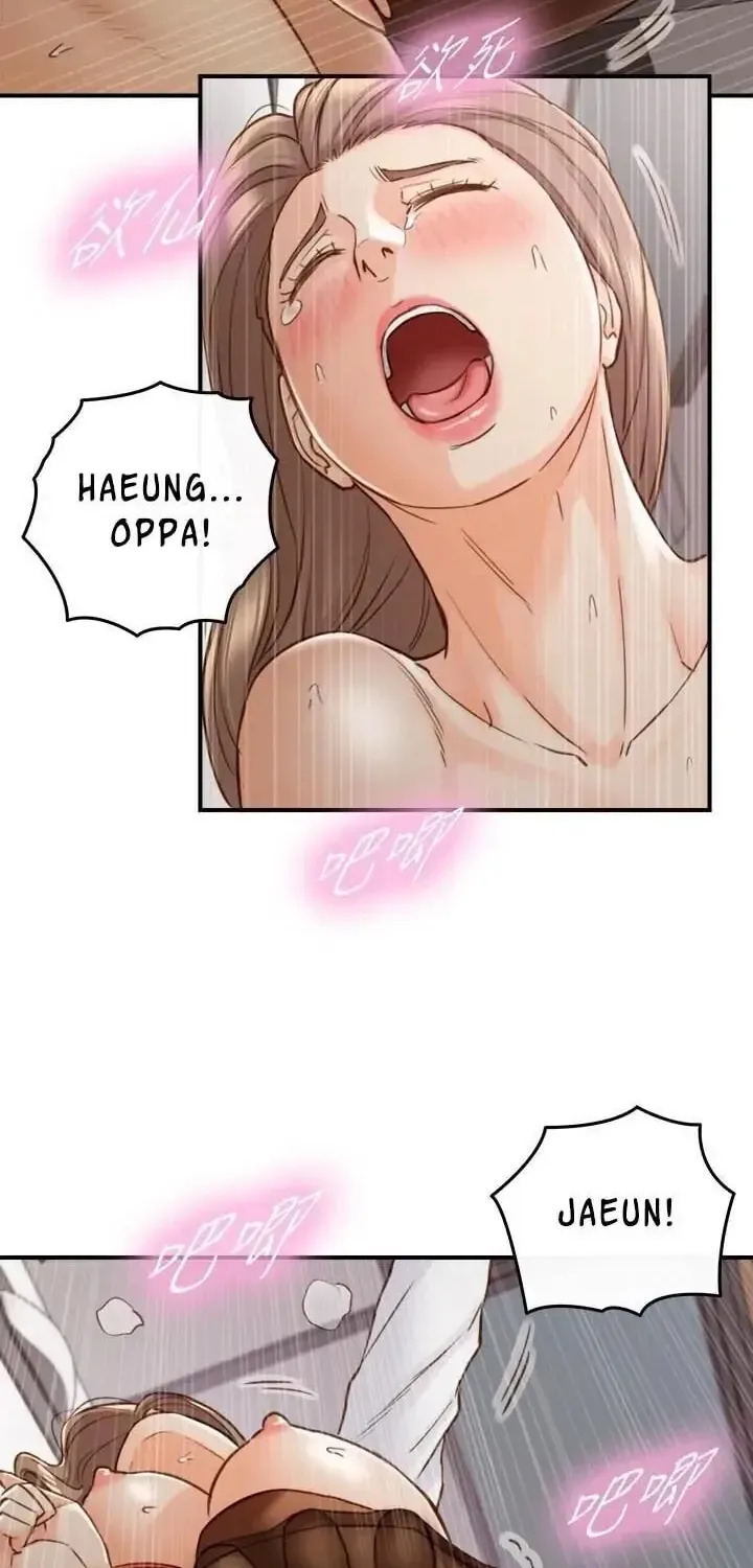 Read Young Boss (LICO) chapter 60 image 47 on Lezhin