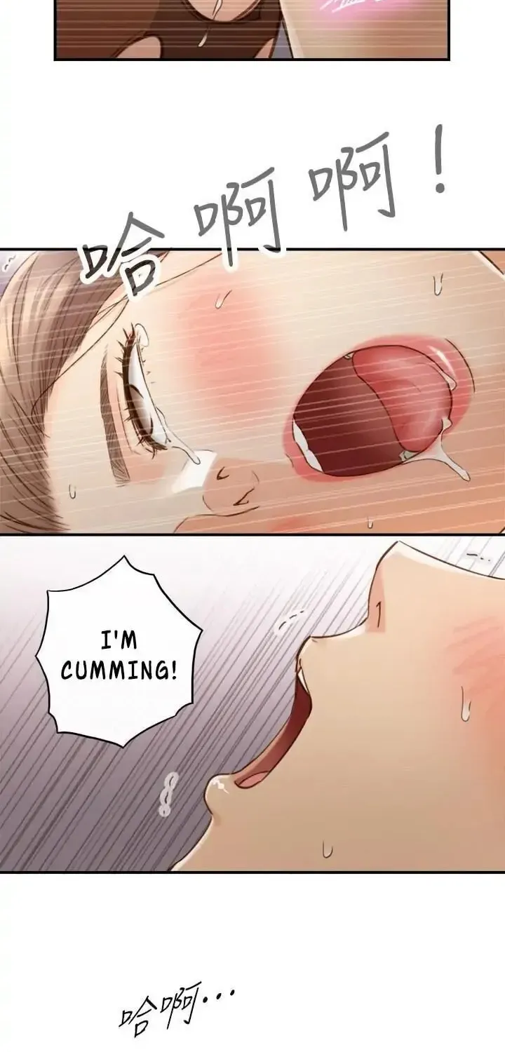 Read Young Boss (LICO) chapter 60 image 50 on Lezhin