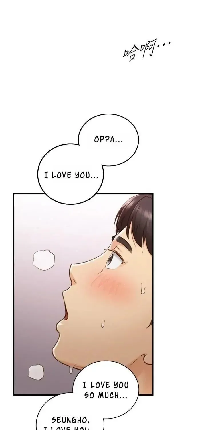 Read Young Boss (LICO) chapter 60 image 51 on Lezhin