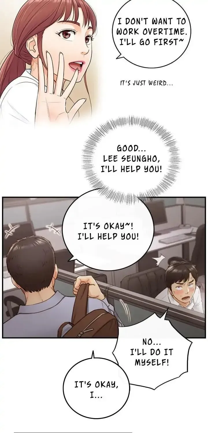 Read Young Boss (LICO) chapter 61 image 18 on Lezhin
