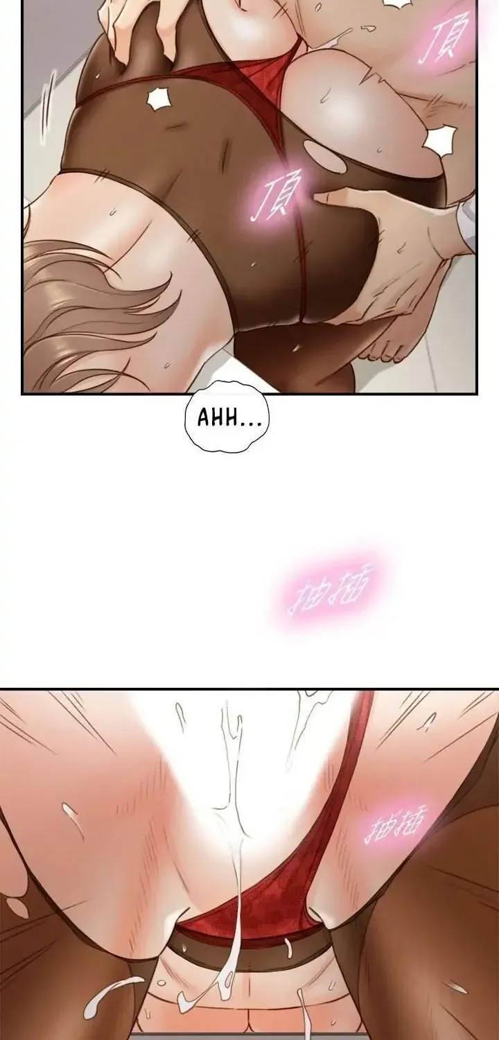 Read Young Boss (LICO) chapter 61 image 29 on Lezhin