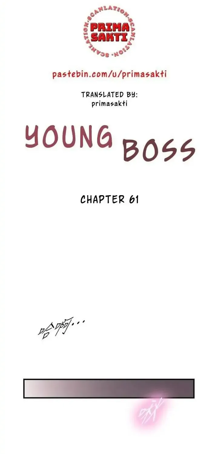 Read Young Boss (LICO) chapter 61 image 3 on Lezhin