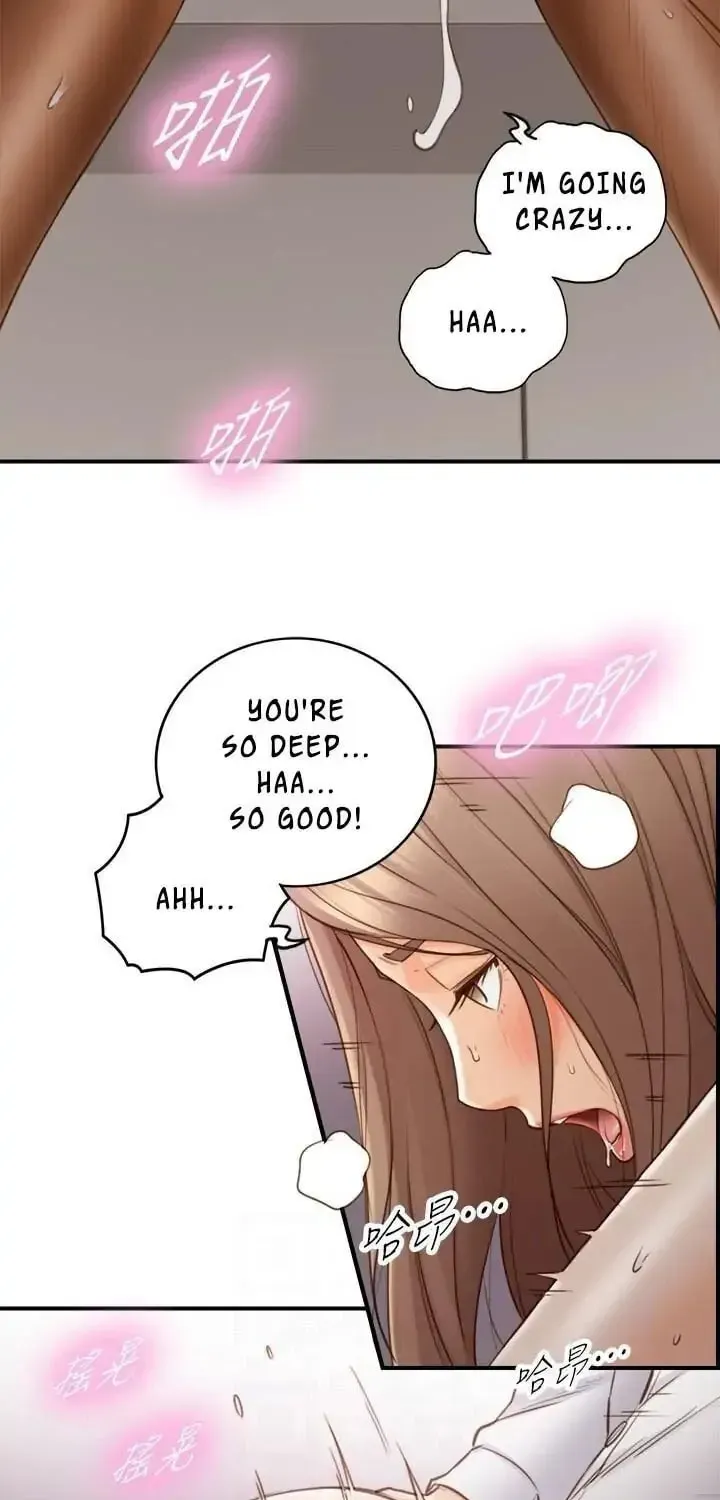 Read Young Boss (LICO) chapter 61 image 30 on Lezhin