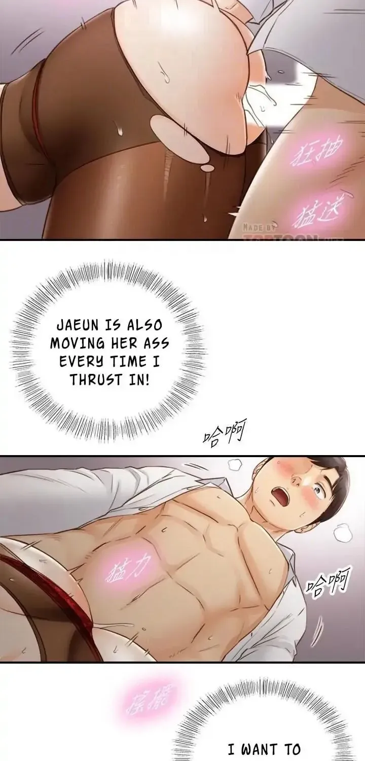 Read Young Boss (LICO) chapter 61 image 31 on Lezhin