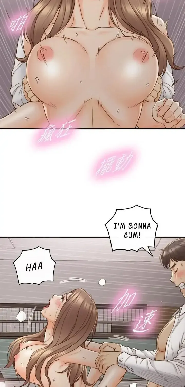 Read Young Boss (LICO) chapter 61 image 43 on Lezhin