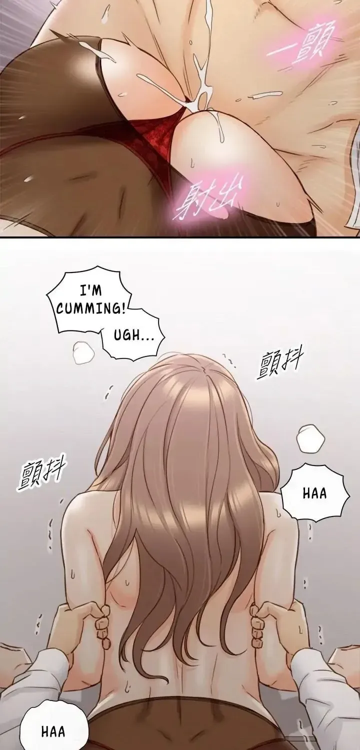 Read Young Boss (LICO) chapter 61 image 45 on Lezhin