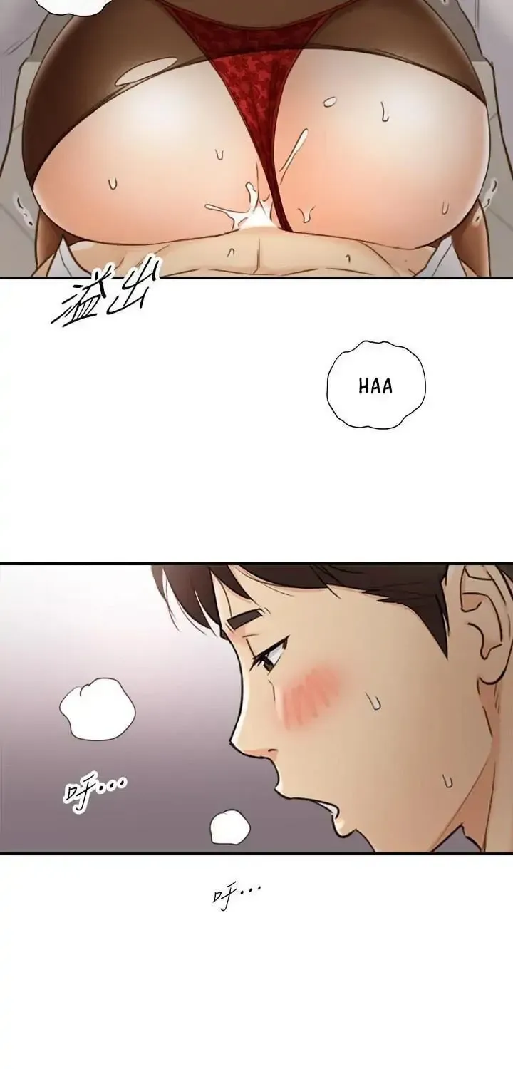 Read Young Boss (LICO) chapter 61 image 46 on Lezhin