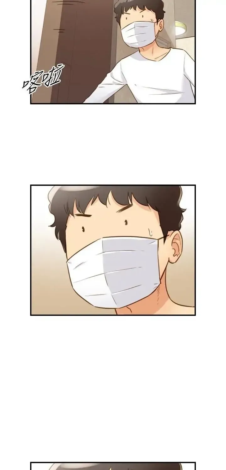 Read Young Boss (LICO) chapter 61 image 62 on Lezhin