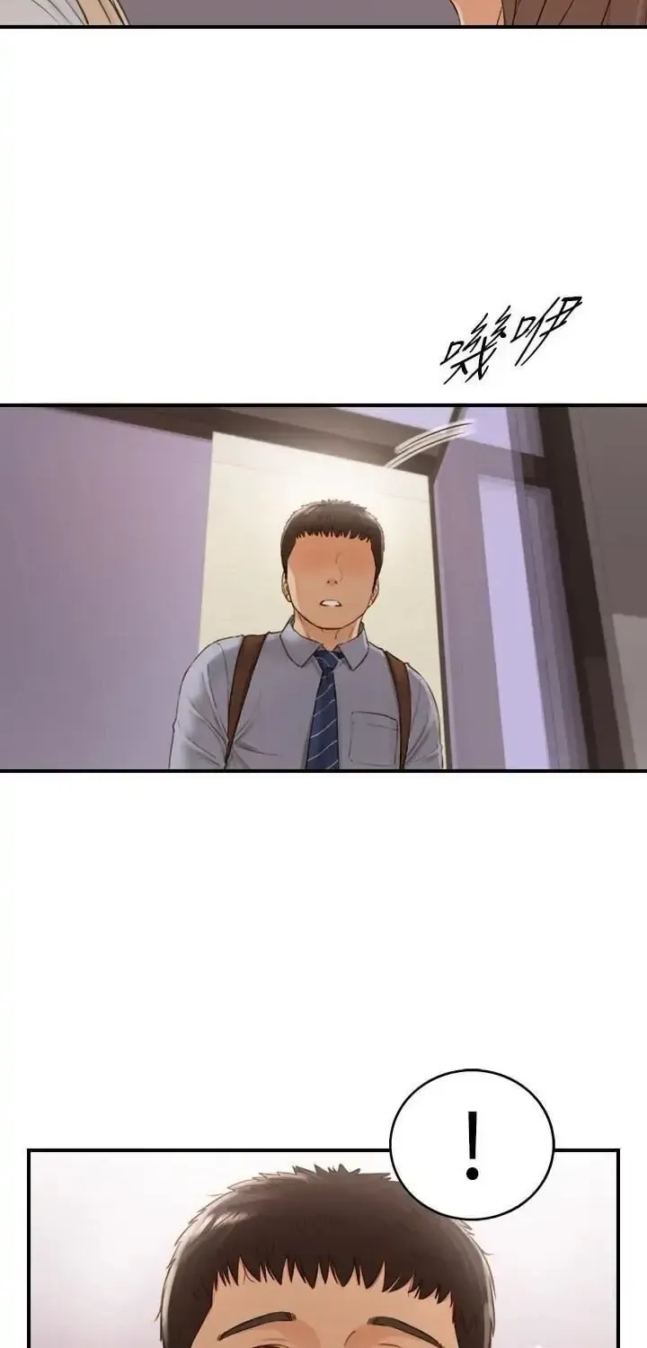 Read Young Boss (LICO) chapter 61 image 8 on Lezhin