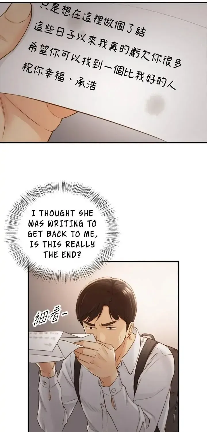 Read Young Boss (LICO) chapter 62 image 10 on Lezhin