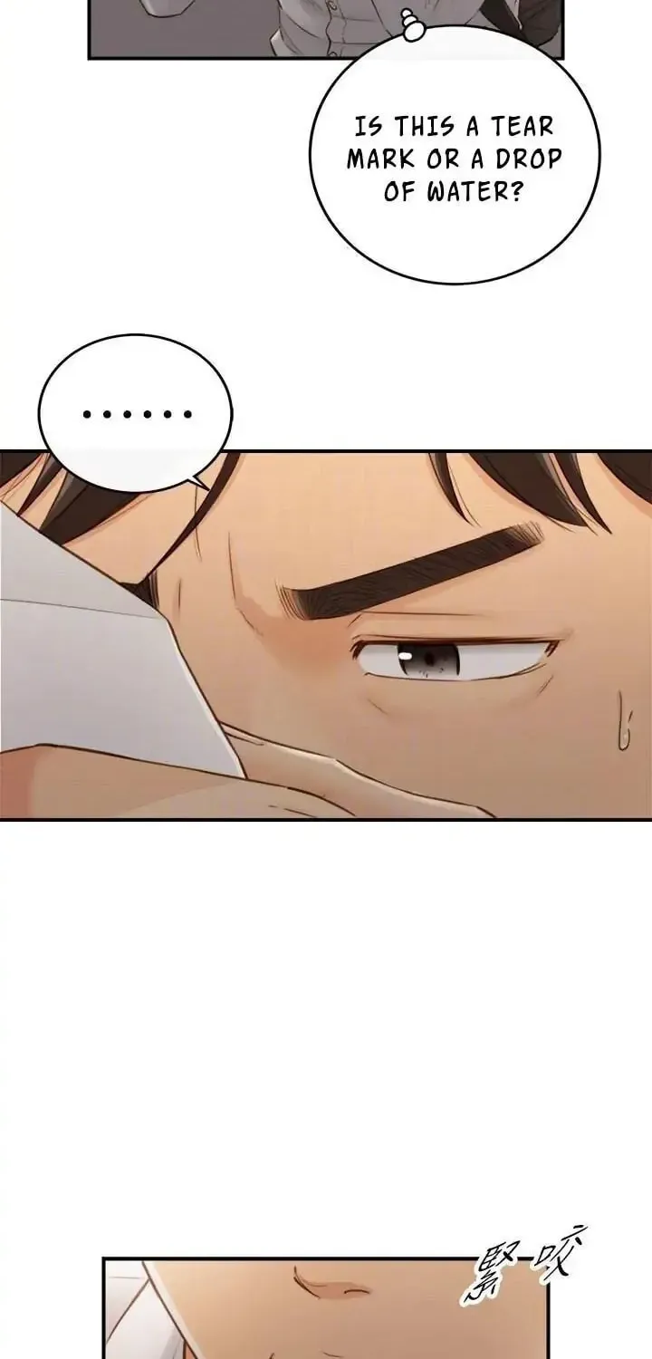 Read Young Boss (LICO) chapter 62 image 11 on Lezhin