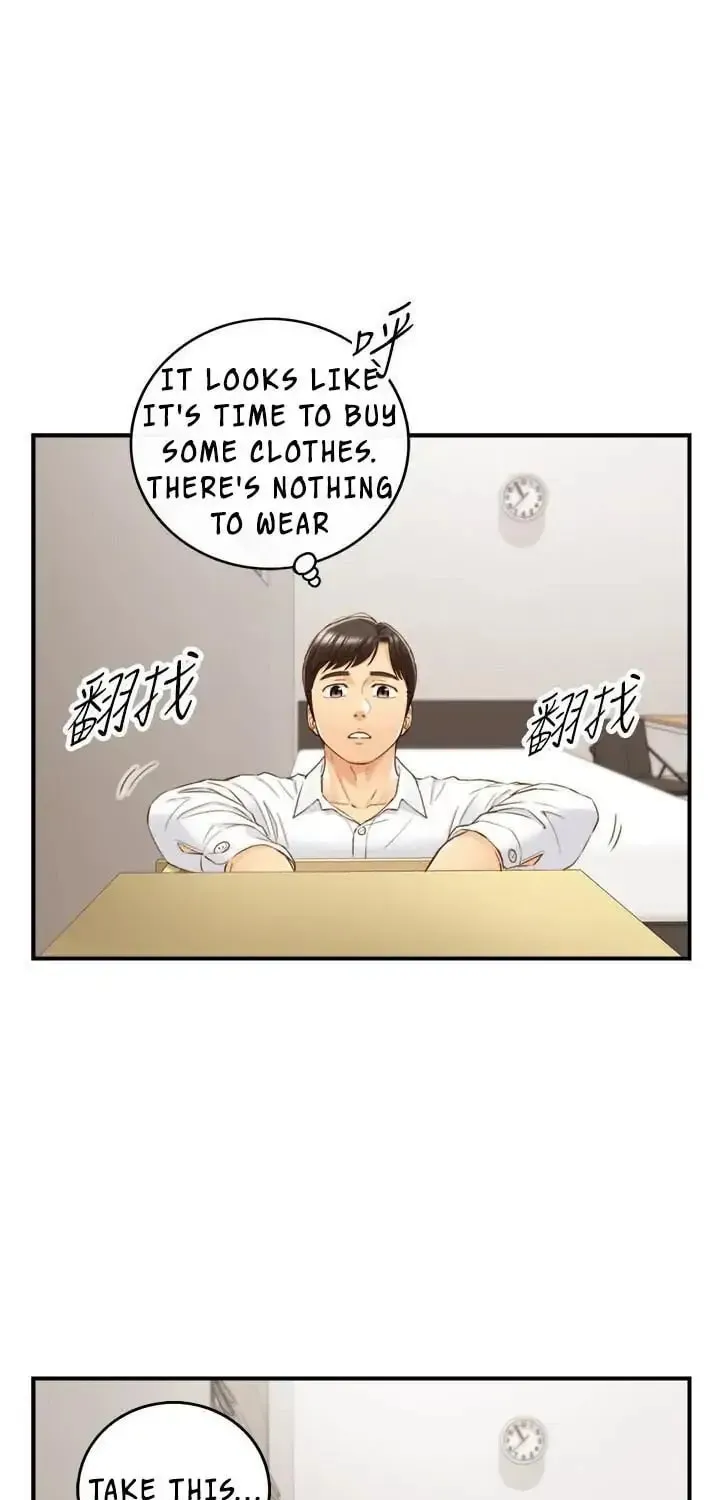 Read Young Boss (LICO) chapter 62 image 16 on Lezhin