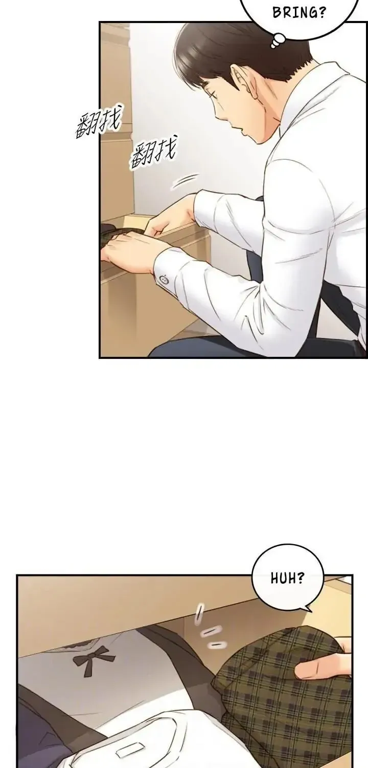 Read Young Boss (LICO) chapter 62 image 18 on Lezhin