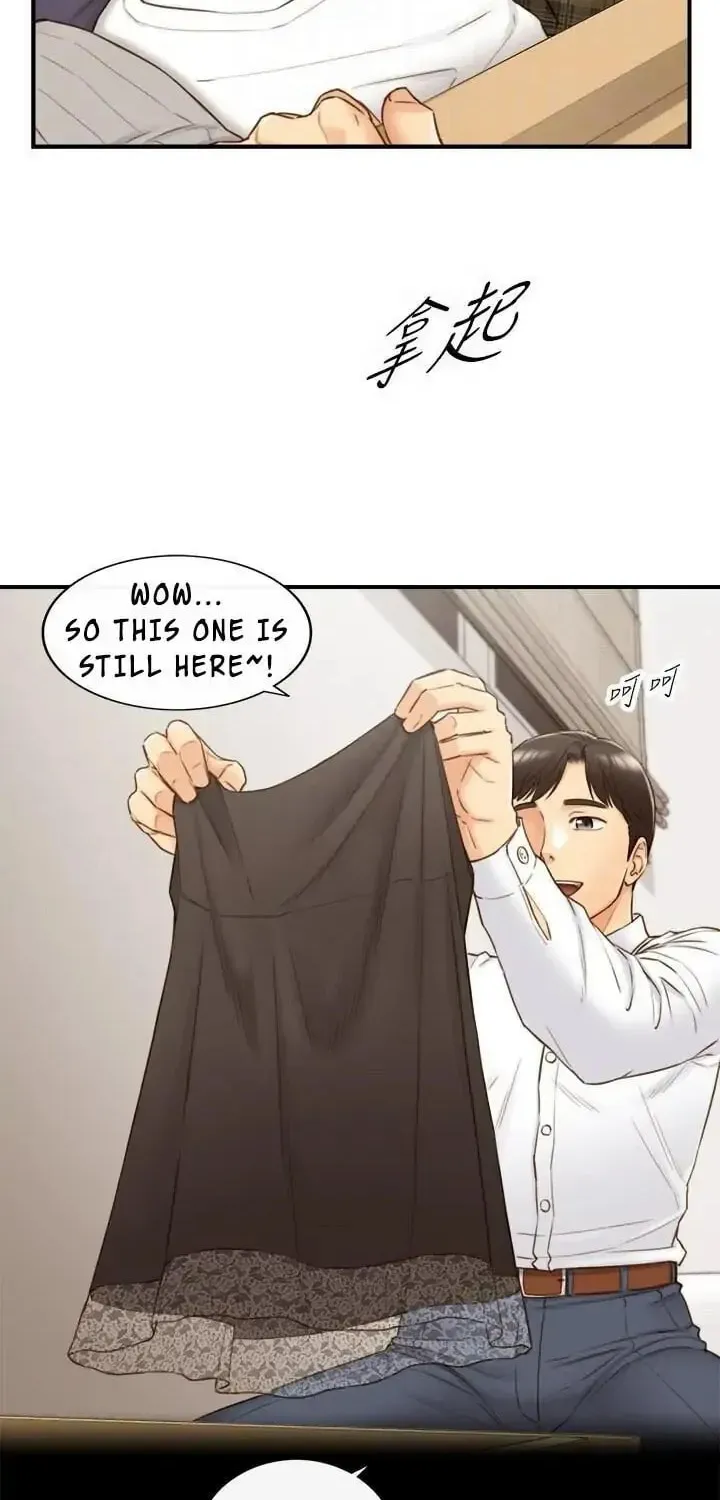 Read Young Boss (LICO) chapter 62 image 19 on Lezhin