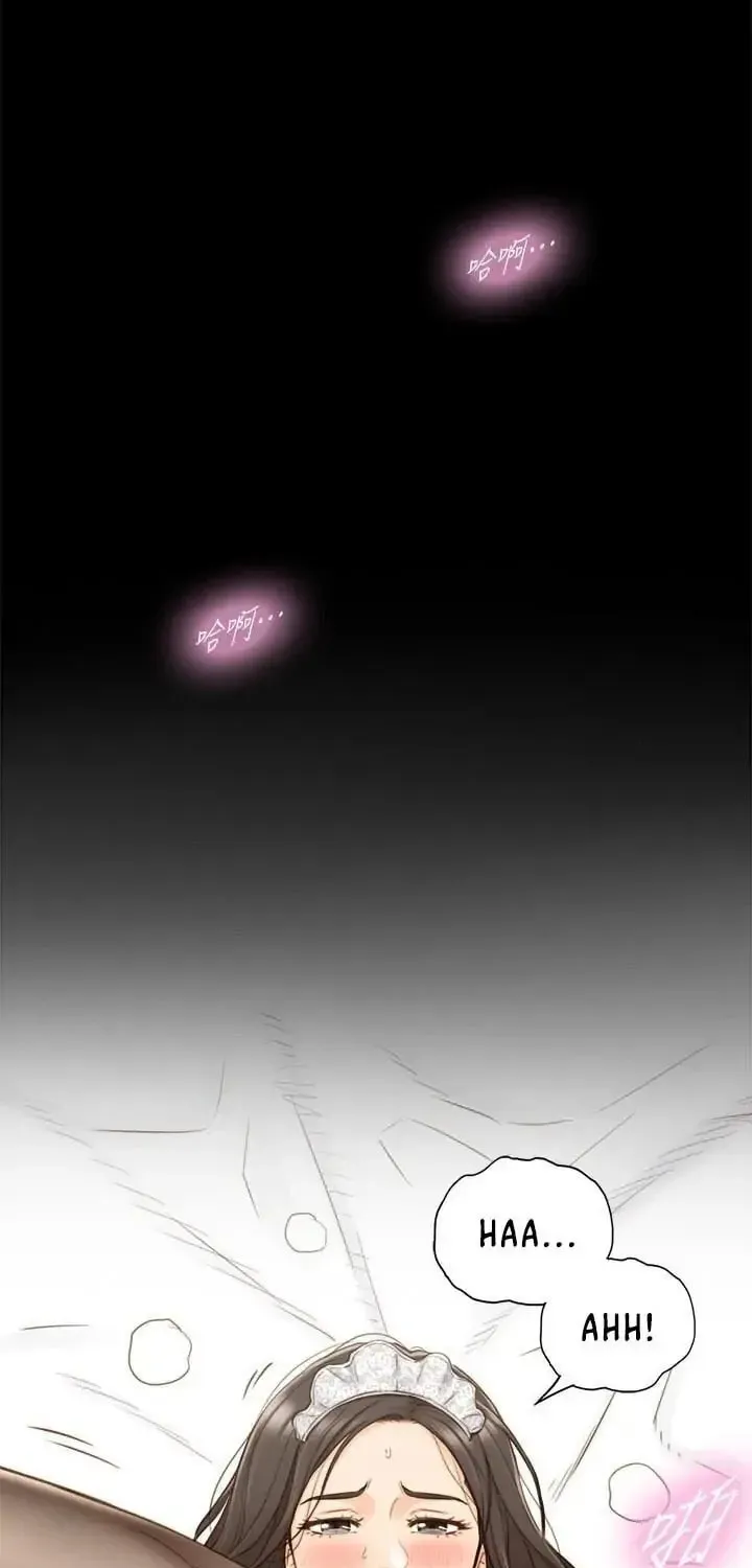 Read Young Boss (LICO) chapter 62 image 27 on Lezhin